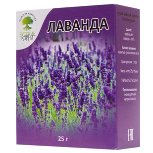 Купить Лаванда (цветки и трава) Русские корни 25 г