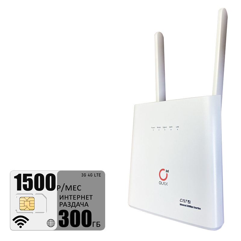 

Wi-Fi роутер Olax ax9 (router-AX9white-tele2-1500-PRO-sb), ax9