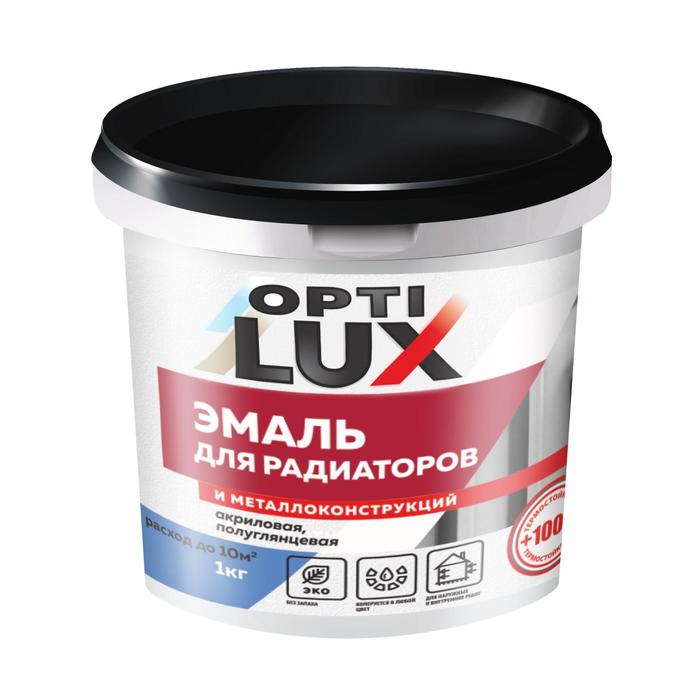 Эмаль акриловая OPTILUX 1кг