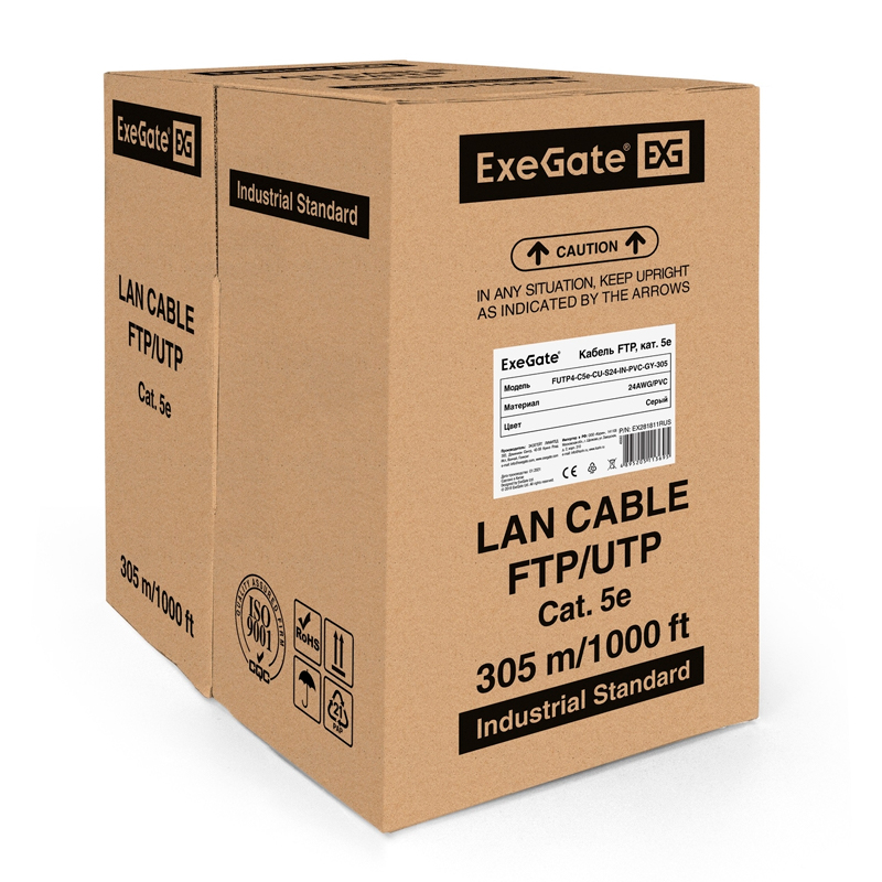 Exegate Exegate EX281811RUS Кабель Exegate  FUTP4-C5e-CU-S24-IN-PVC-GY-305 FTP 4 пары кат.