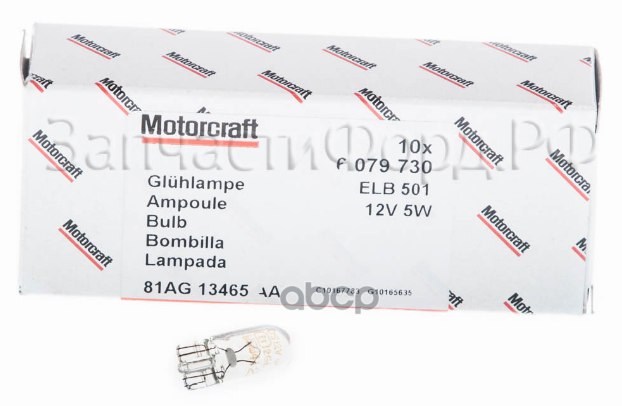 

Лампа 12v W5w 5w Ford 1 Шт. Картон FORD арт. 6 079 730