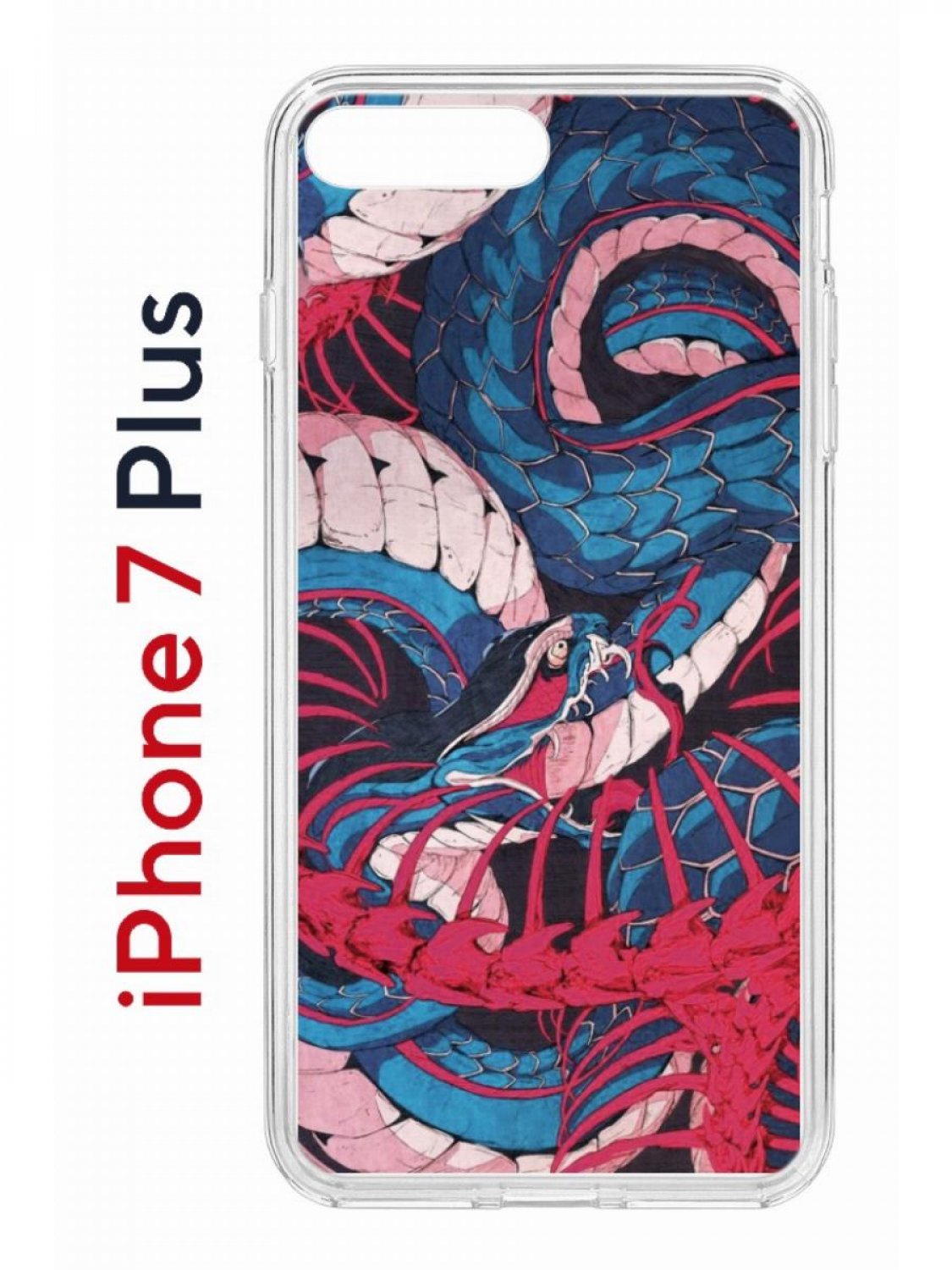 Чехол на iPhone 7 Plus/8 Plus Kruche Print Японская змея, бампер с защитой камеры