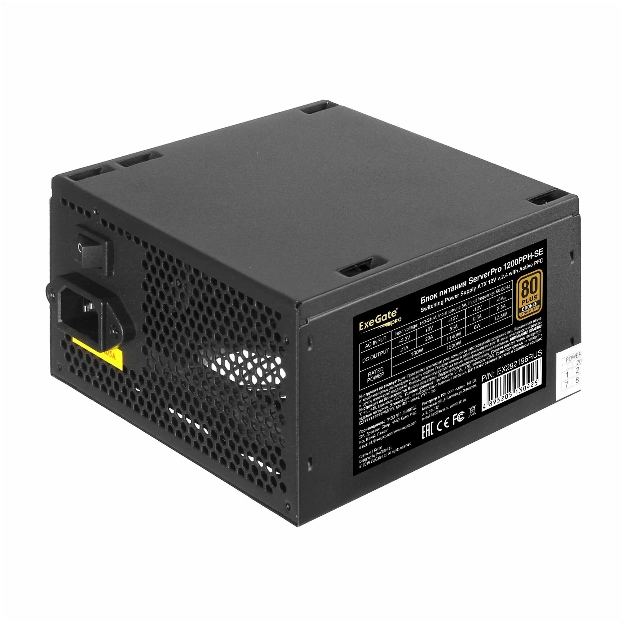 

Exegate Серверный БП 1200W ExeGate ServerPRO 80 PLUS® Bronze 1200PPH-SE (ATX, for 3U+ case