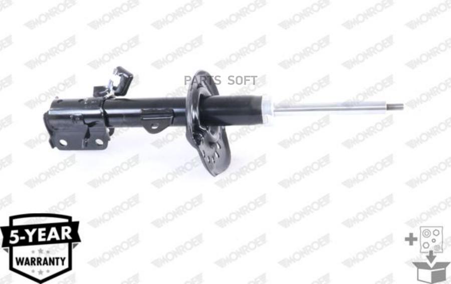 

Амортизатор подвески Monroe G8237
