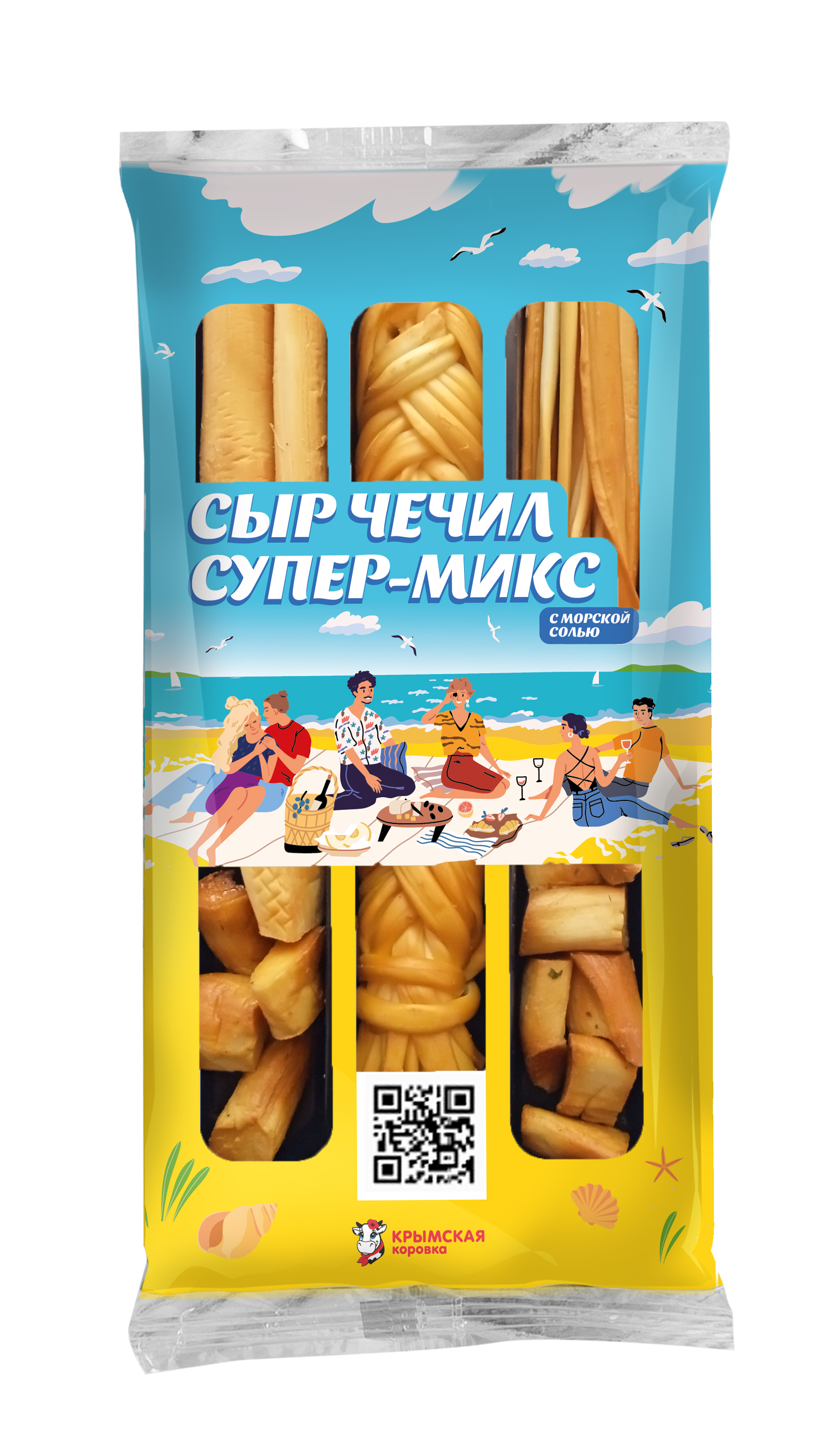 

Сыр Крымская Коровка Чечил Супер микс копченый 45% 100 г