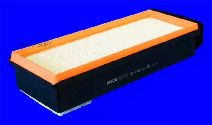

Фильтр воздушный MECA-FILTER ELP9449