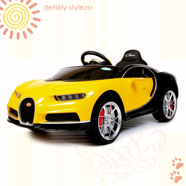 

Bugatti Chiron HL318 (Лицензия) (Легковые)
