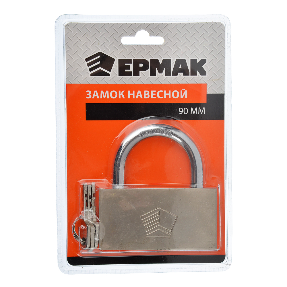 Замок навесной Ермак Защитник 468-030