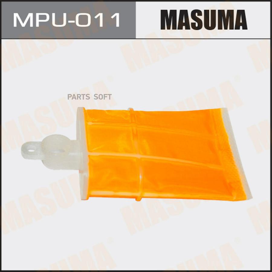 

MASUMA MPU011 Фильтр бензонасоса MASUMA