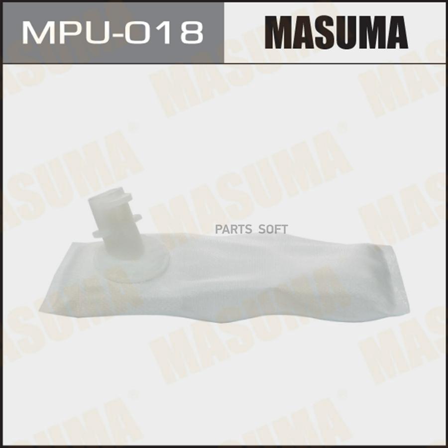 

MASUMA MPU018 Фильтр бензонасоса MASUMA