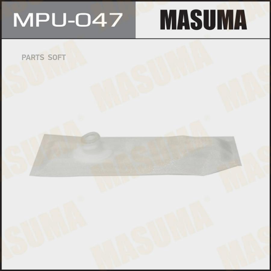 

MASUMA MPU047 Фильтр бензонасоса MASUMA