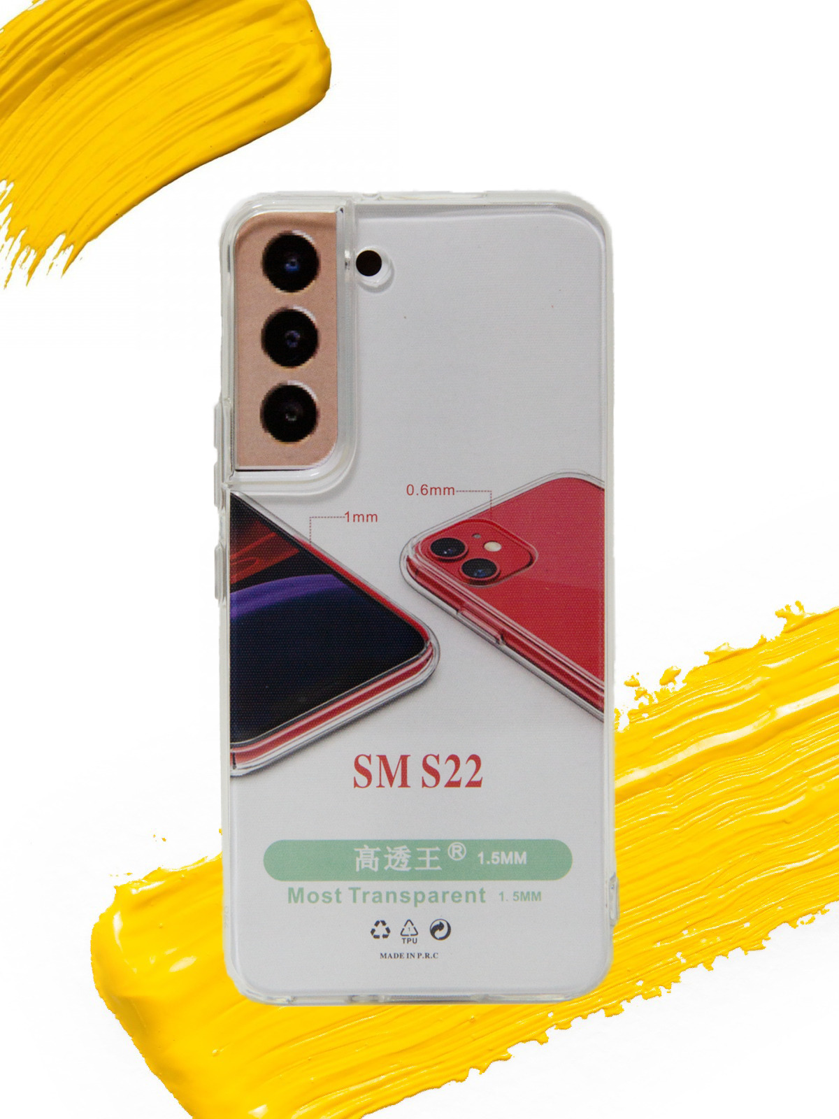 

Чехол для Samsung Galaxy S22, прозрачный, Silicone case
