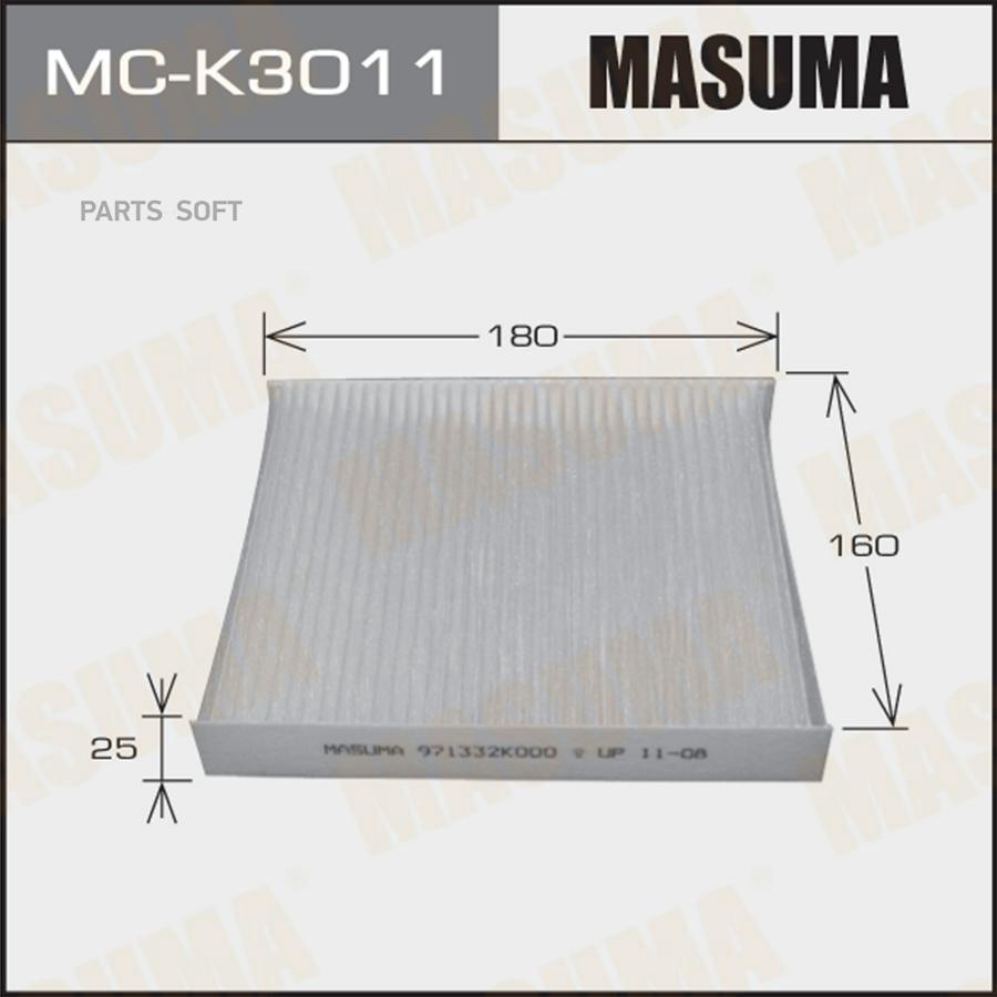 

MASUMA MCK3011 Воздушный фильтр Салонный АС- Masuma (1/40) KI