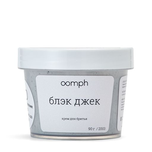 Крем для бритья Oomph Блэк Джек 90г джек ричер гость