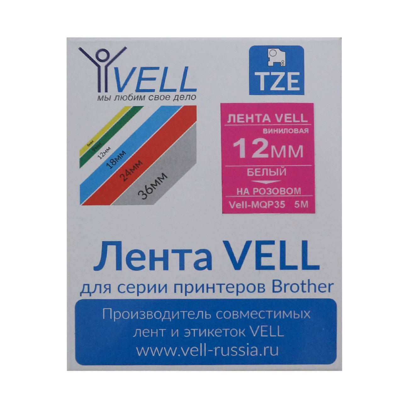 Лента Vell TZE-MQP35 (совместим с Brother TZE-MQP35,белый на розовом)/P700/E550/9700