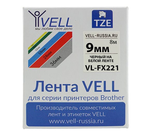 Лента Vell VL-FX221 (Brother TZE-FX221, 9 , черный на белом)