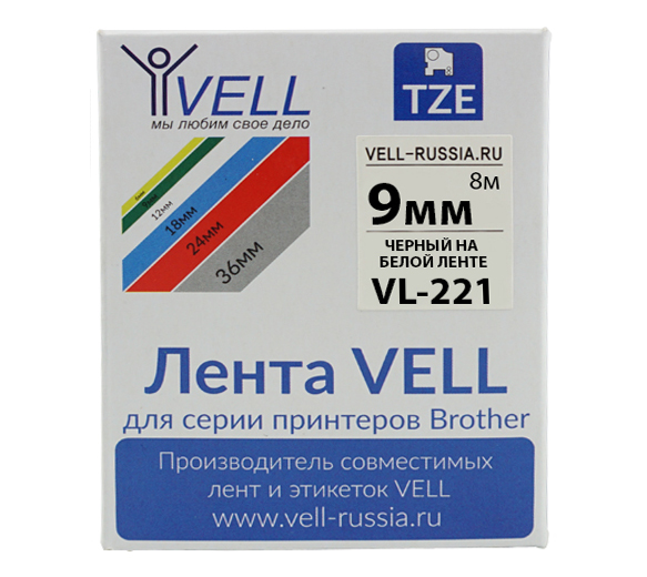 Лента Vell VL-221 (Brother TZE-221, 9 , черный на белом)