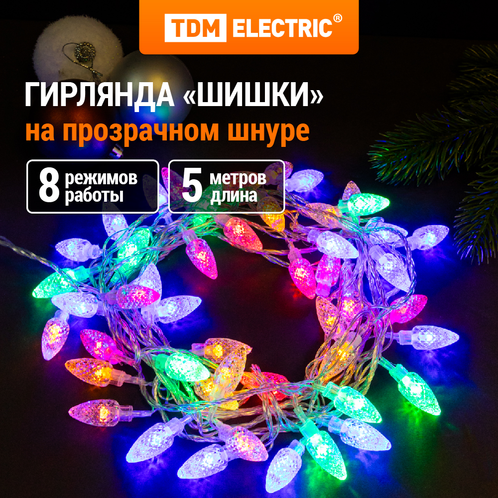 Гирлянда TDM ELECTRIC светодиодная 