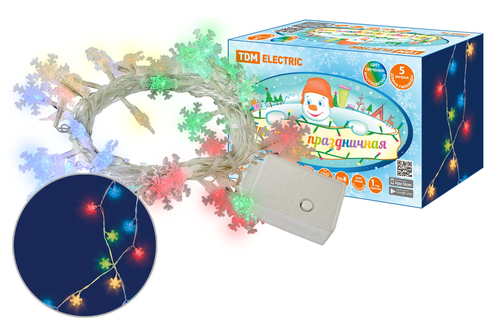 Световая гирлянда новогодняя TDM Electric Снежинки SQ0361-0047 5 м разноцветный