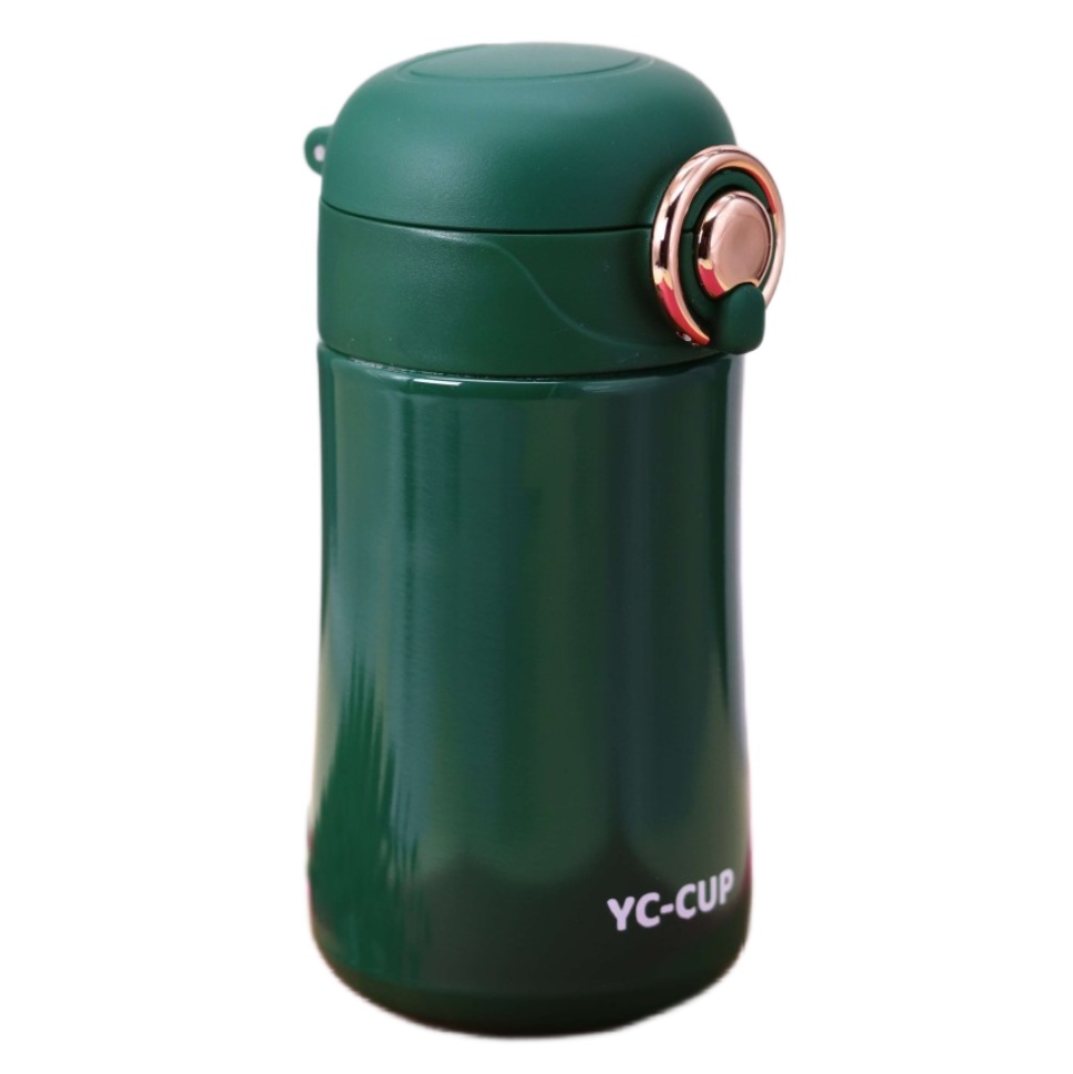 

Термос Golden ring YCBW-559-05 зеленый 400 ml, Golden ring