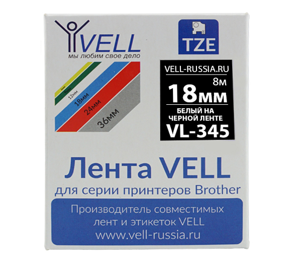 Лента Vell VL-345 (Brother TZE-345, 18 , белый на черном)