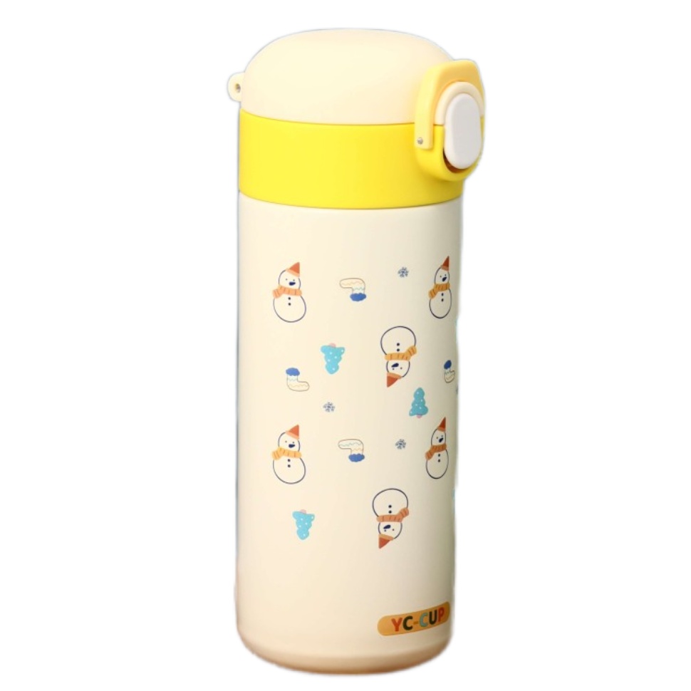 

Термос Rainbow cup YCBW-563-02 желтый 480 ml, Rainbow cup