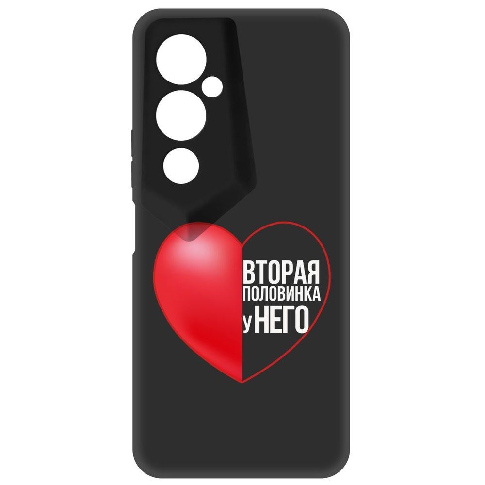 

Чехол-накладка Софт Половинка у него для Tecno Pova 4 Pro, Черный