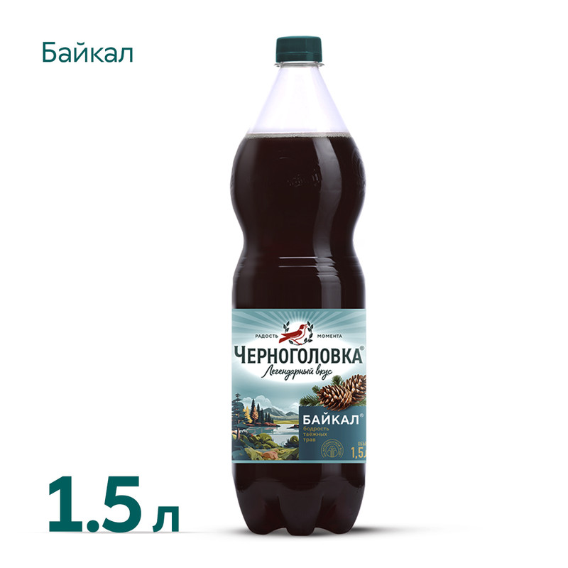 

Напиток газированный Черноголовка Байкал 1,5 л ПЭТ