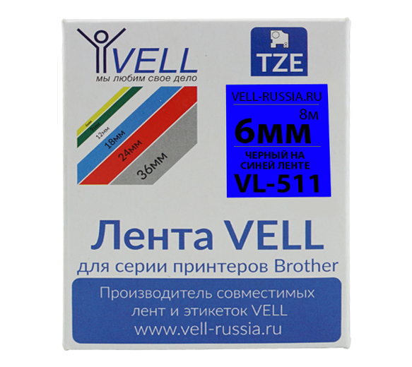 Лента Vell VL-511 (Brother TZE-511, 6 , черный на синем)