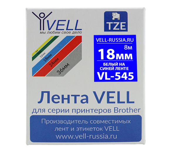 Лента Vell VL-545 (Brother TZE-545, 18 , белый на синем)