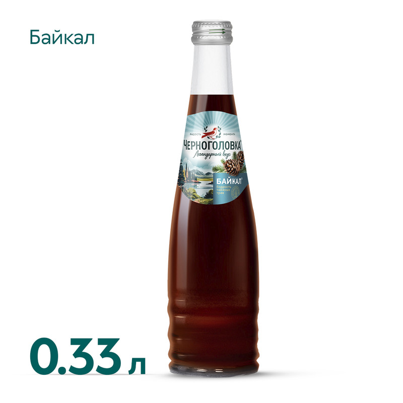 Газированный напиток Черноголовка Байкал 0,33 л