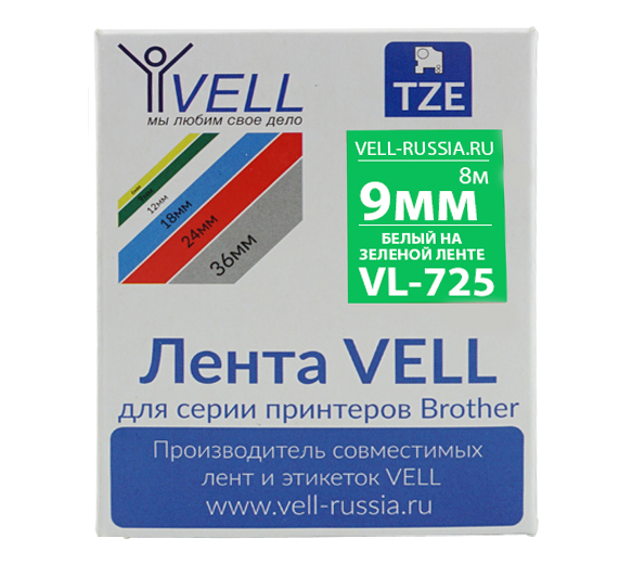 Лента Vell VL-725 (Brother TZE-725, 9 , белый на зеленом)