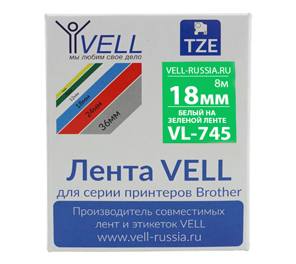 фото Лента vell vl-745 (brother tze-745, 18 , белый на зеленом)