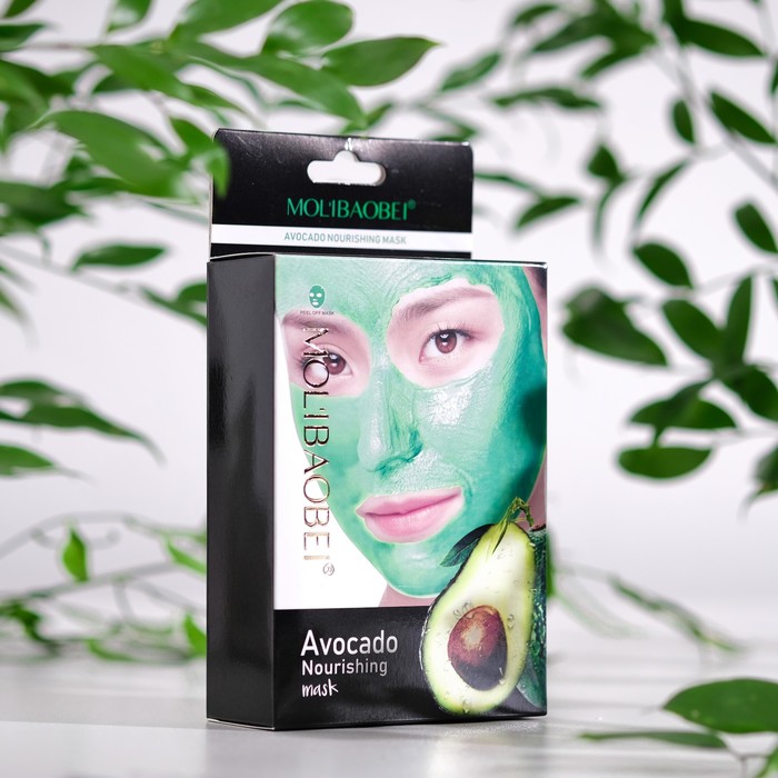маска floresan пузырьковая лицо без проблем очищающая 15 мл 2 упаковки по 10 штук Очищающая маска с экстрактом авокадо, 16 мл 10 шт