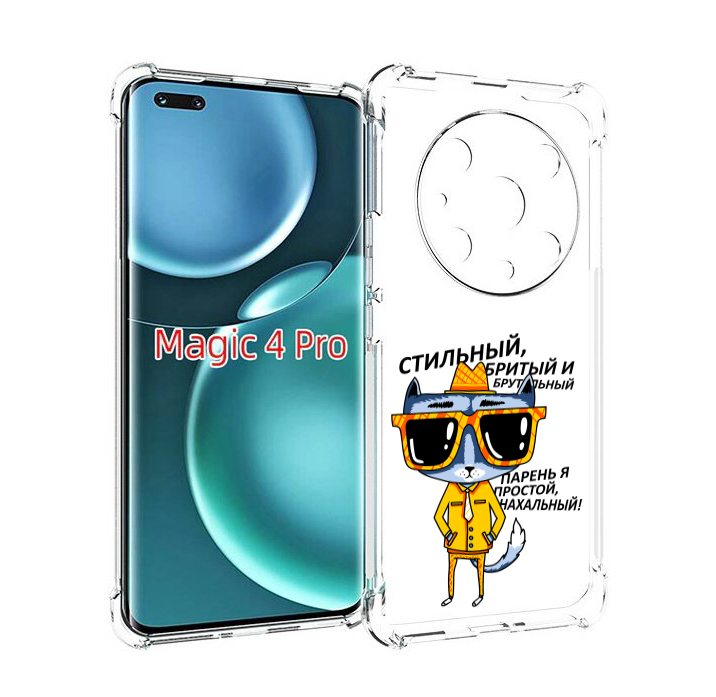 

Чехол MyPads стильный кот для Honor Magic4 Pro, Прозрачный, Tocco