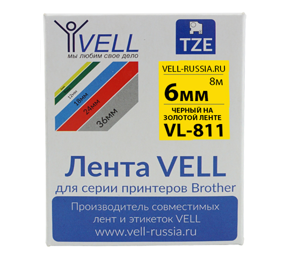 

Лента Vell VL-811 Brother TZE-811, 6