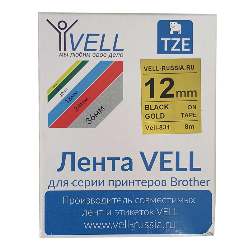 

Лента Vell VL-831 Brother TZE-831, 12