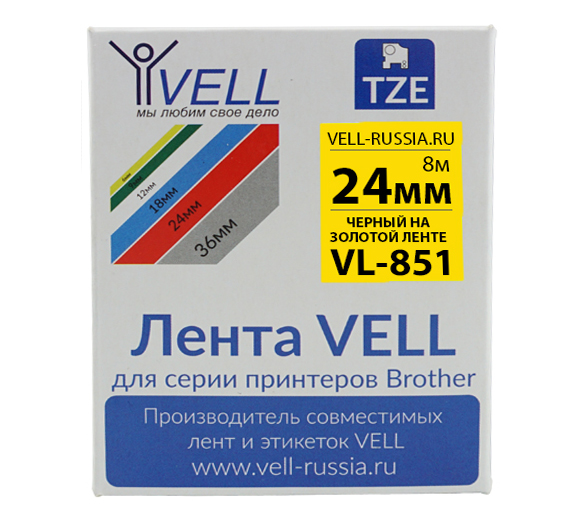 Лента Vell VL-851 (Brother TZE-851, 24 , черный на золотом)