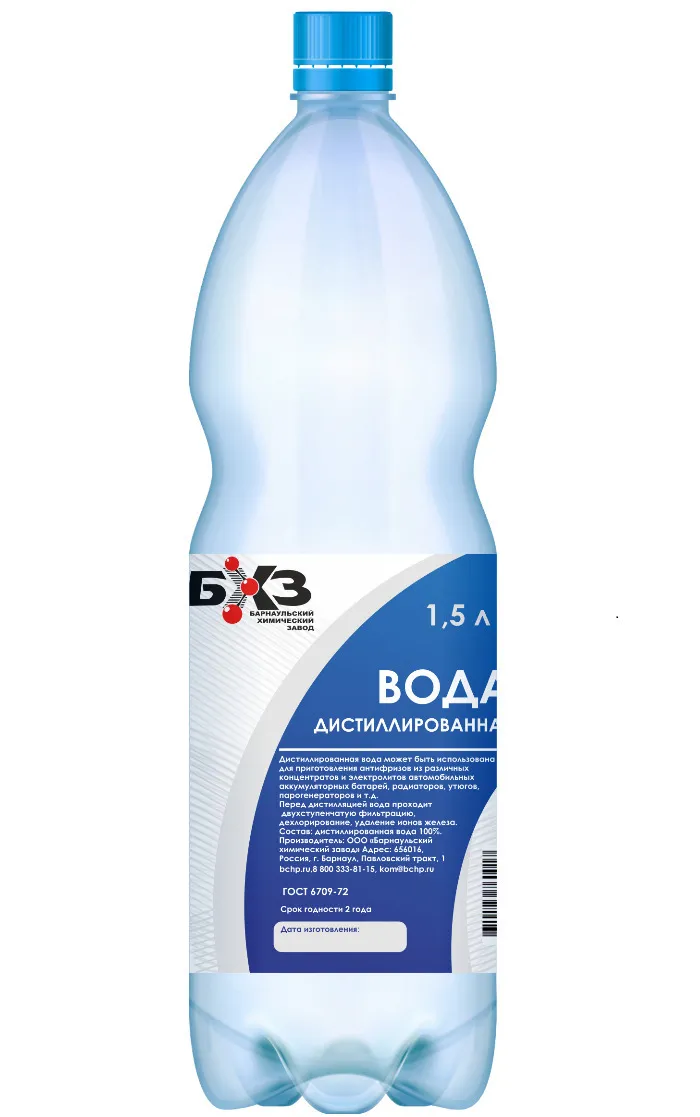 Дистиллированная вода БХЗ, 1.5 л., 1 шт.