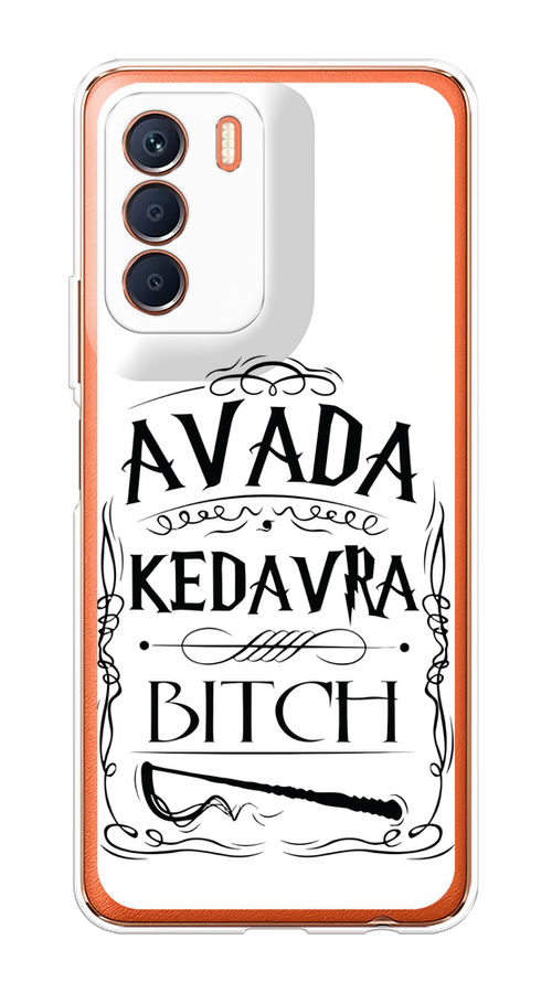 

Чехол на Infinix Zero 5G 2023 "Avada kedavra bitch", Белый;серый;черный, 3104450-6