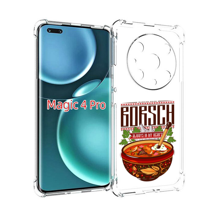 

Чехол MyPads русский борщ для Honor Magic4 Pro, Прозрачный, Tocco