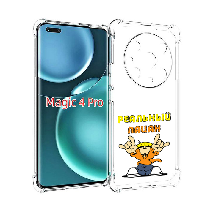 

Чехол MyPads реальный пацан для Honor Magic4 Pro, Прозрачный, Tocco