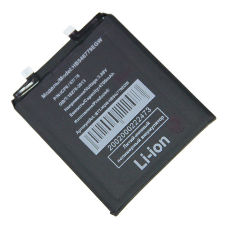 

Аккумулятор для Huawei Mate 50 Pro (DCO-LX9) (HB546779EGW) 4700 mAh, Huawei DCO-LX9;Mate 50 Pro