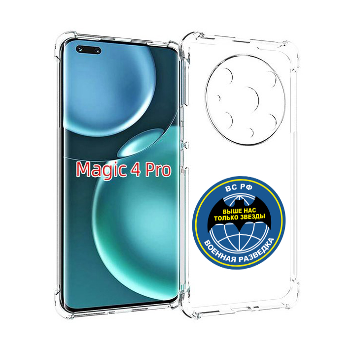 

Чехол MyPads разведка для Honor Magic4 Pro, Прозрачный, Tocco