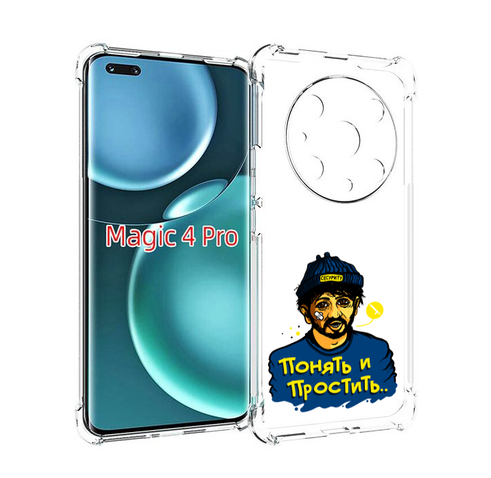 

Чехол MyPads понять и простить для Honor Magic4 Pro, Прозрачный, Tocco