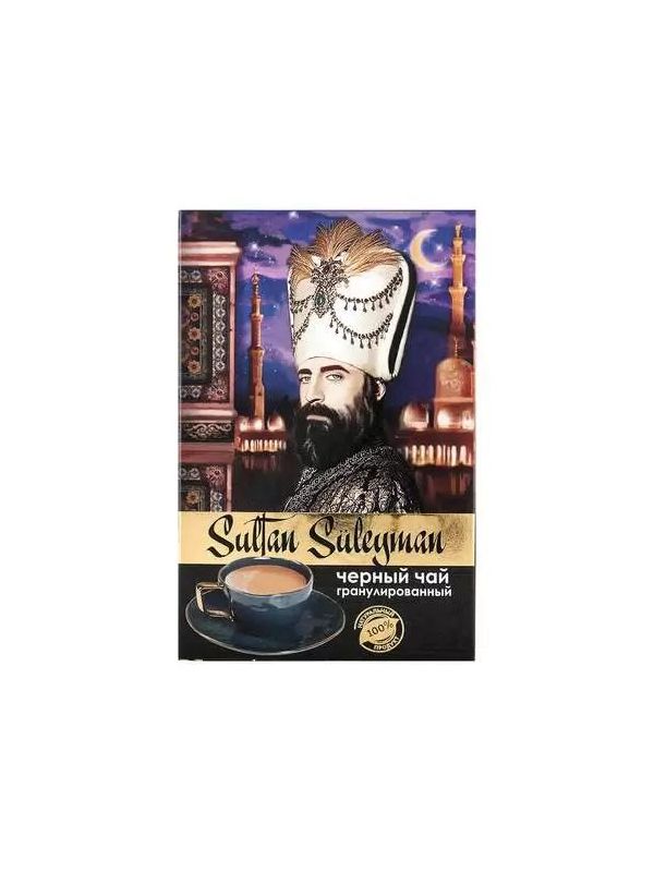 Чай черный Sultan Suleyman в пакетиках 2 г х 25 шт