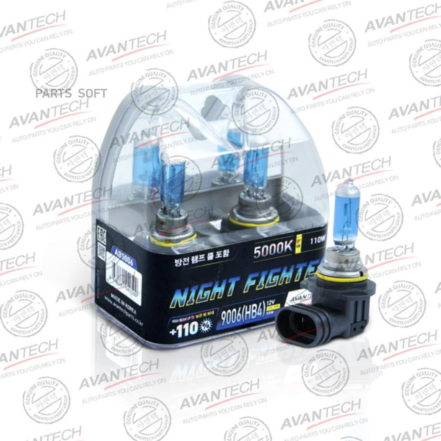 Лампа Высокотемпературная Avantech Night Fighter, Комплект 2 Шт. AVANTECH арт. AB5006