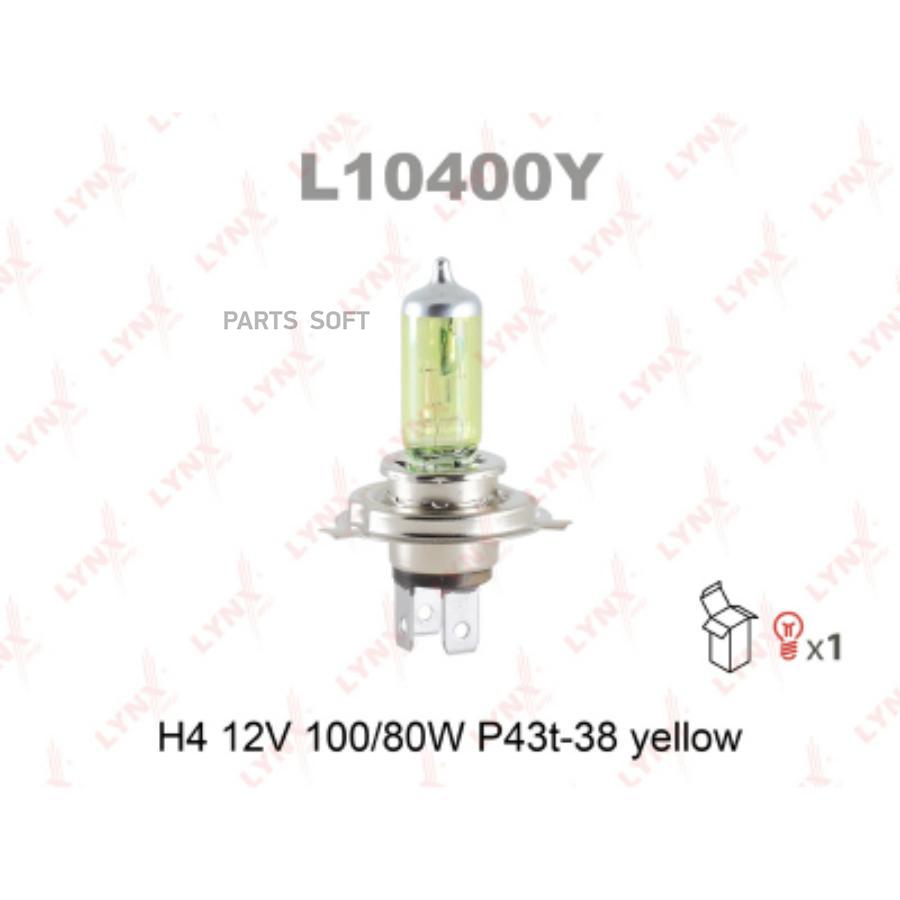 

Лампа Галоген 12v H4u 100/80w Pu43t-38 Yellow Lynxauto L10400y LYNXauto арт. L10400Y