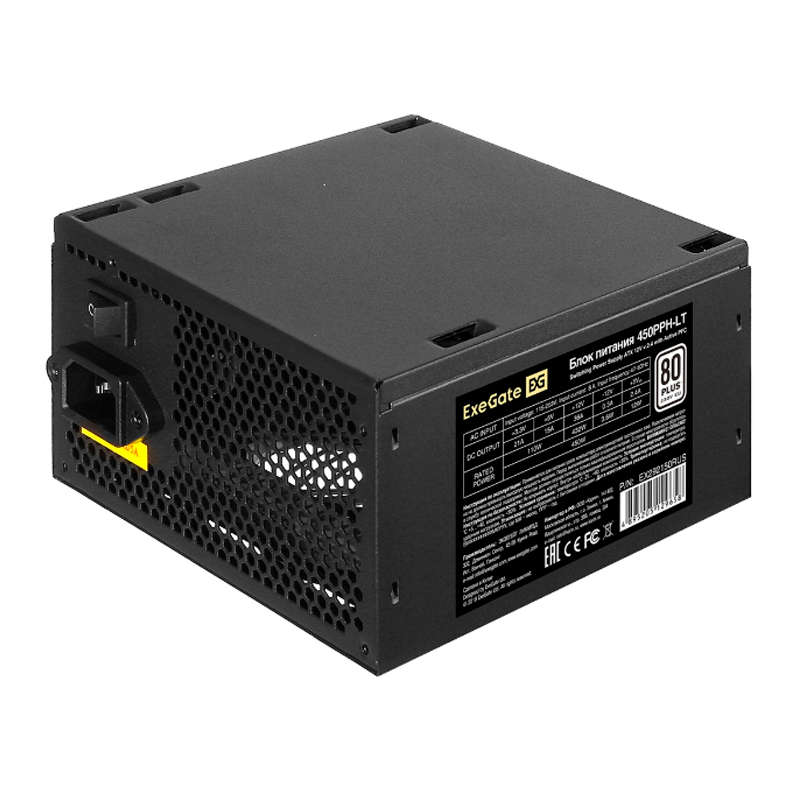 

Блок питания ExeGate 450W (EX292150RUS-OEM), Черный