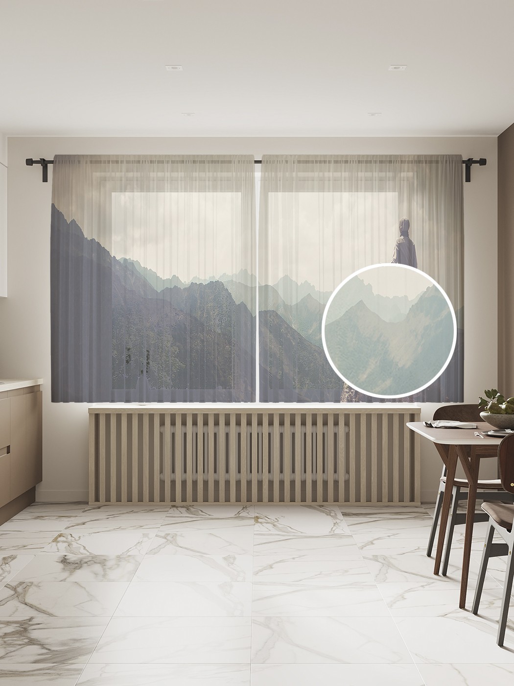 

Фототюль JoyArty "На пути к вершине" 145x180см (2 полотна со шторной лентой + 50 крючков), На пути к вершине